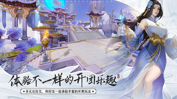 逃离黄金城堡