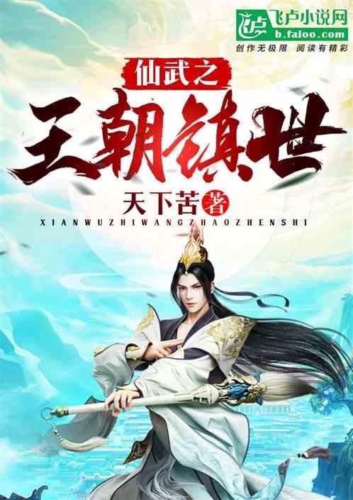 从洛塘村到陈江汽车站怎么坐公交车，最快需要多久游戏画面
