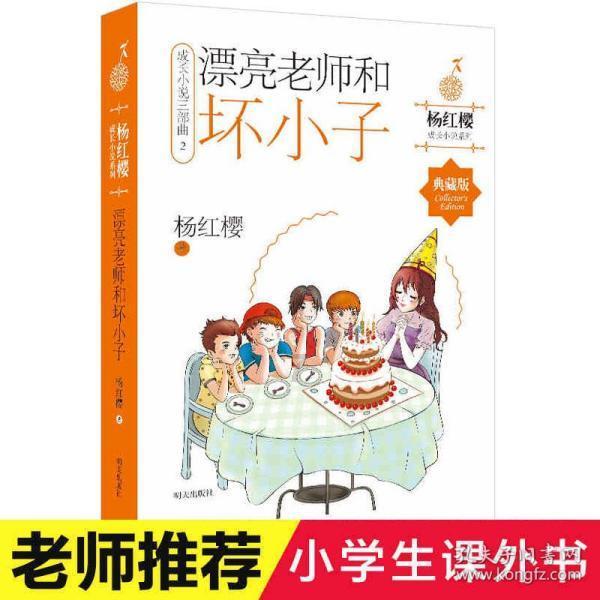 开放世界动作游戏《鸣潮》第二次内测开启招募